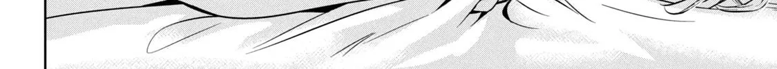 Read Amachin wa Jishou ♂ chapter 54 image 3 on Lezhin