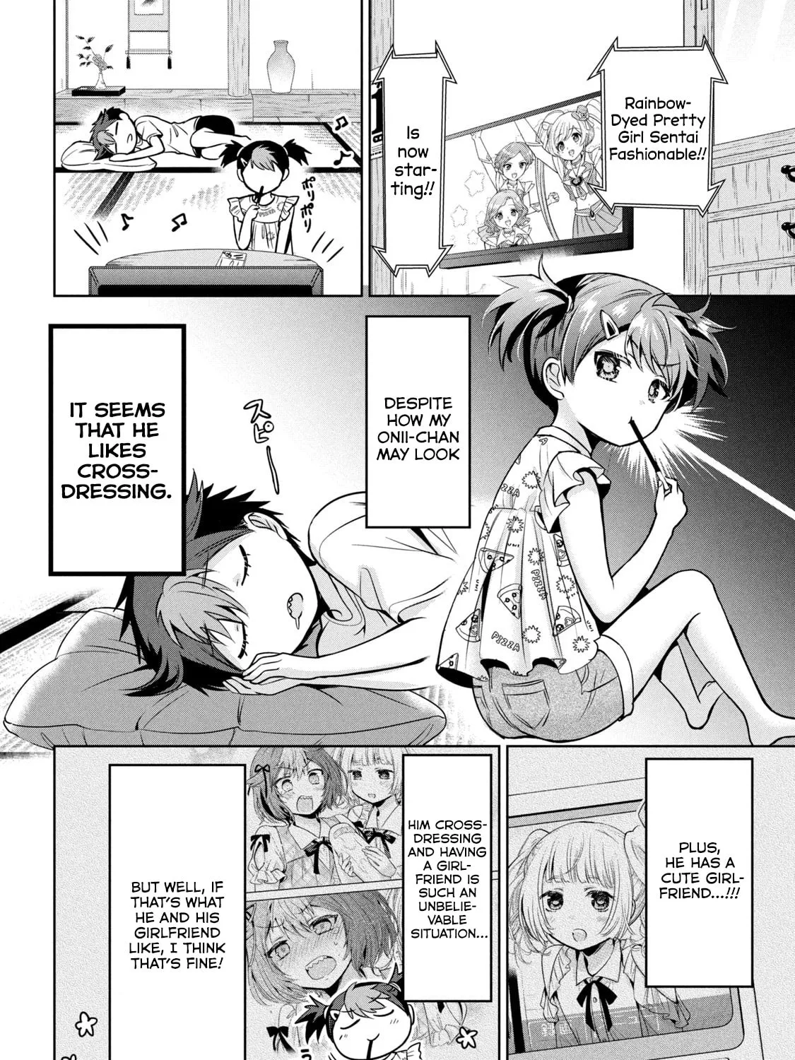 Read Amachin wa Jishou ♂ chapter 55.5 image 2 on Lezhin