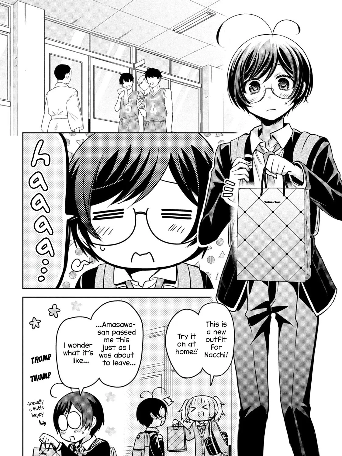 Read Amachin wa Jishou ♂ chapter 55 image 2 on Lezhin