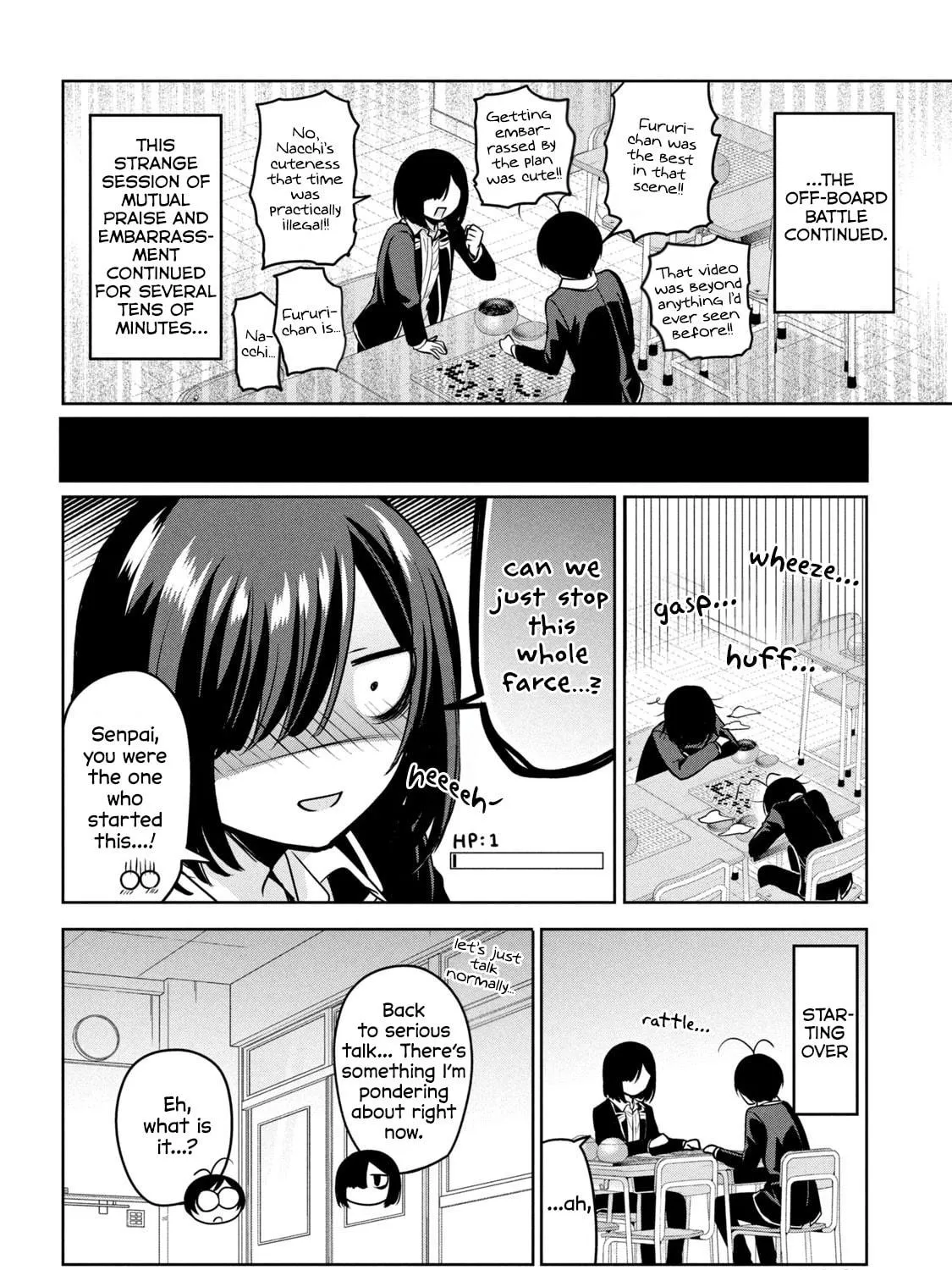 Read Amachin wa Jishou ♂ chapter 55 image 22 on Lezhin