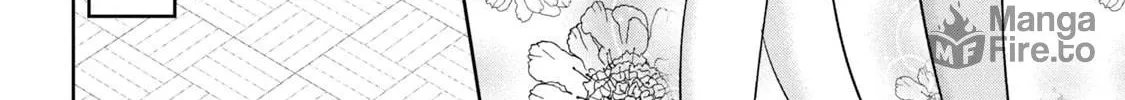Read Amachin wa Jishou ♂ chapter 55 image 35 on Lezhin
