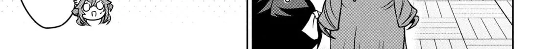 Read Amachin wa Jishou ♂ chapter 55 image 45 on Lezhin