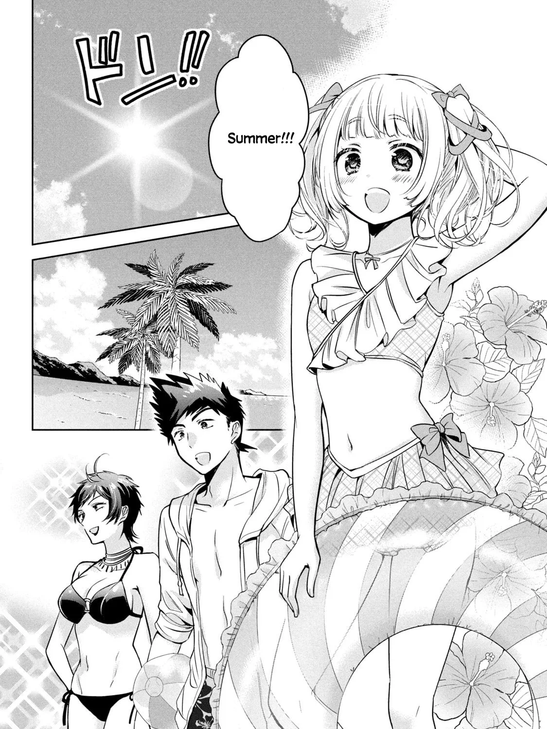 Read Amachin wa Jishou ♂ chapter 56 image 2 on Lezhin