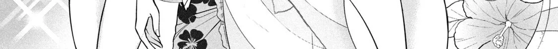 Read Amachin wa Jishou ♂ chapter 56 image 3 on Lezhin