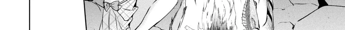 Read Amachin wa Jishou ♂ chapter 56 image 33 on Lezhin