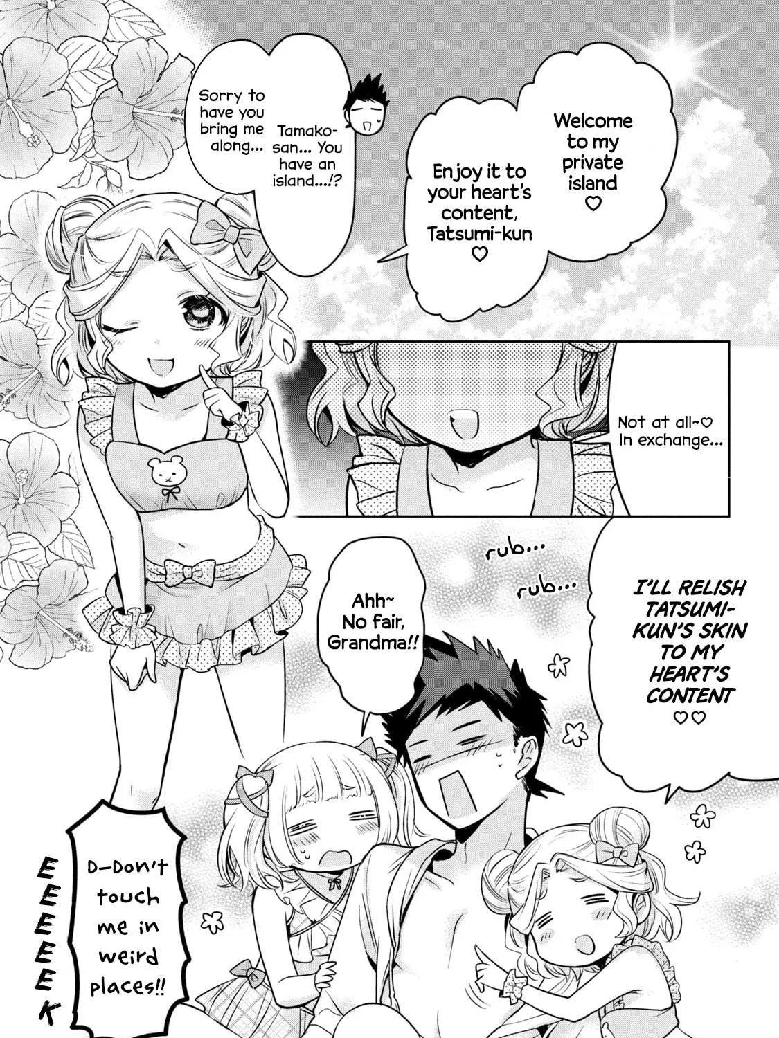 Read Amachin wa Jishou ♂ chapter 56 image 4 on Lezhin