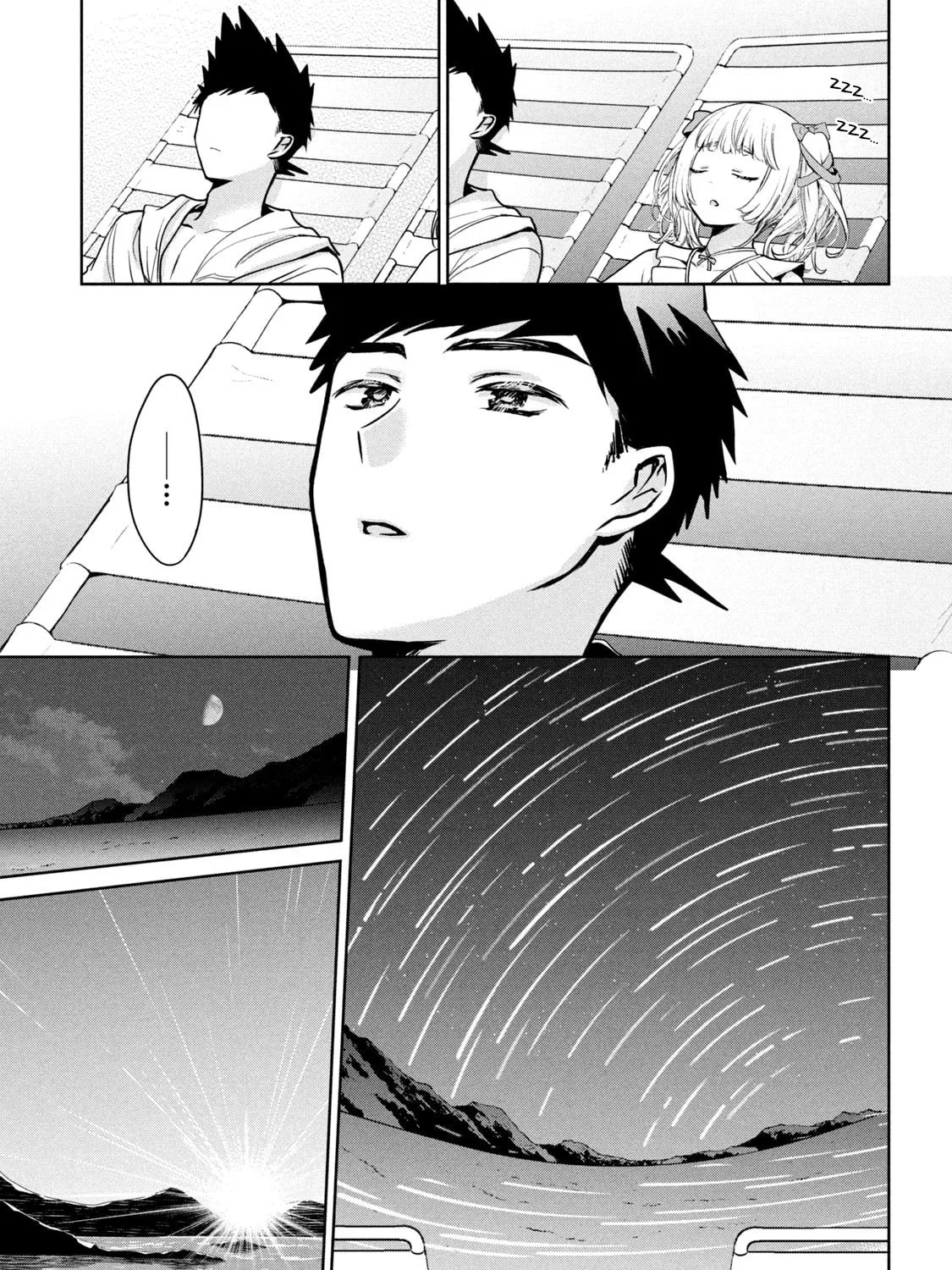 Read Amachin wa Jishou ♂ chapter 56 image 44 on Lezhin