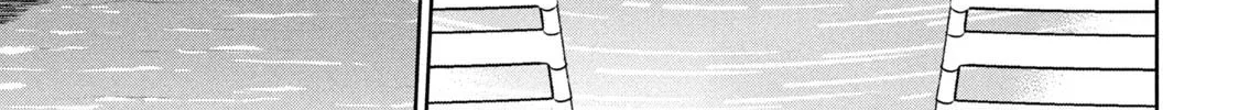 Read Amachin wa Jishou ♂ chapter 56 image 45 on Lezhin