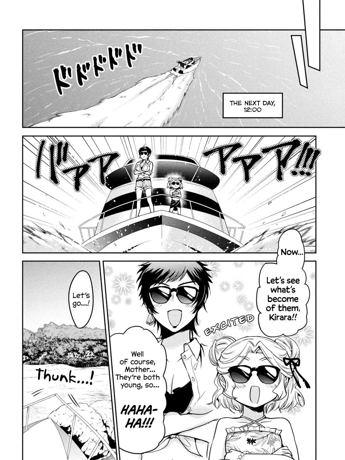 Read Amachin wa Jishou ♂ chapter 56 image 46 on Lezhin