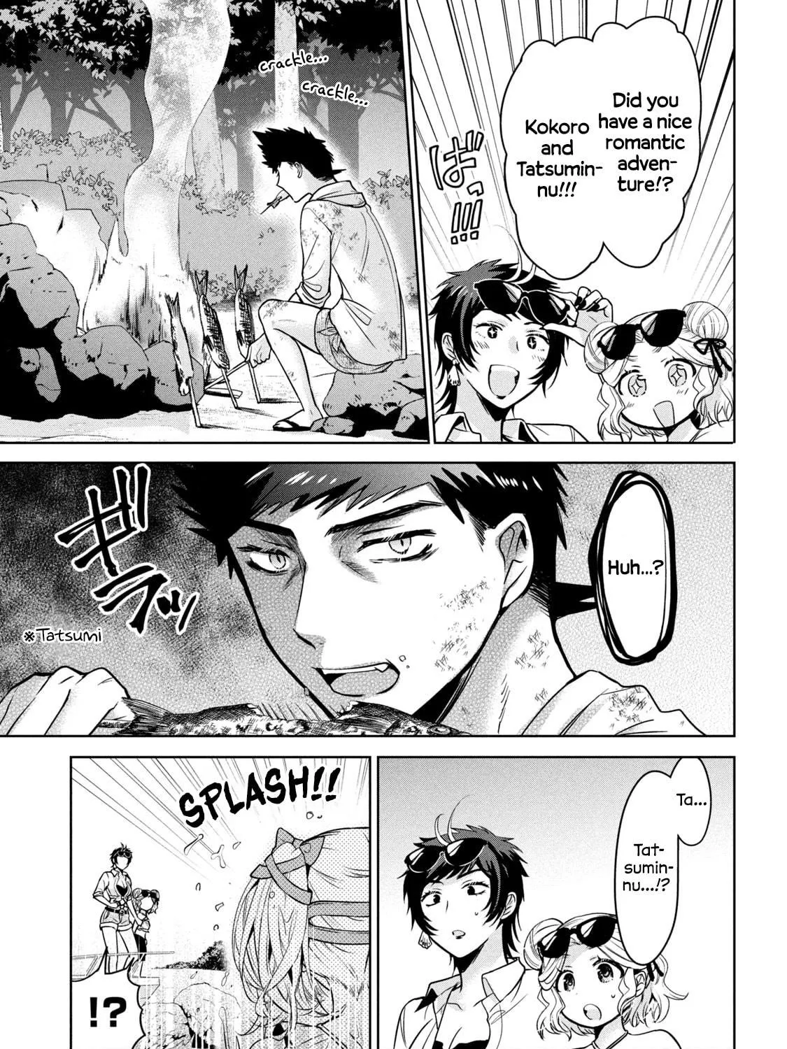 Read Amachin wa Jishou ♂ chapter 56 image 48 on Lezhin