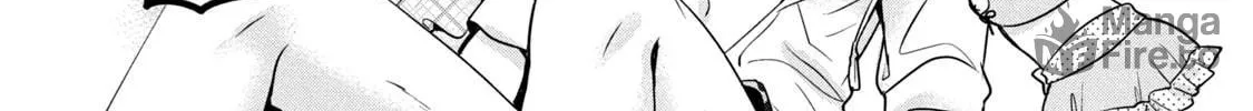 Read Amachin wa Jishou ♂ chapter 56 image 5 on Lezhin