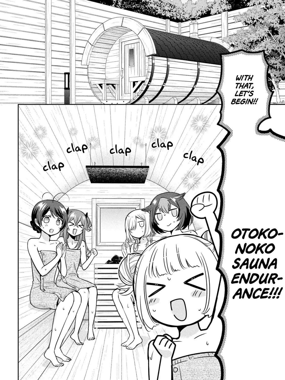 Read Amachin wa Jishou ♂ chapter 57 image 2 on Lezhin