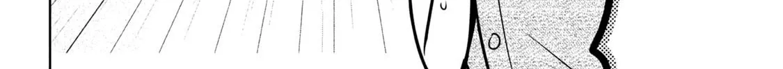 Read Amachin wa Jishou ♂ chapter 57 image 3 on Lezhin
