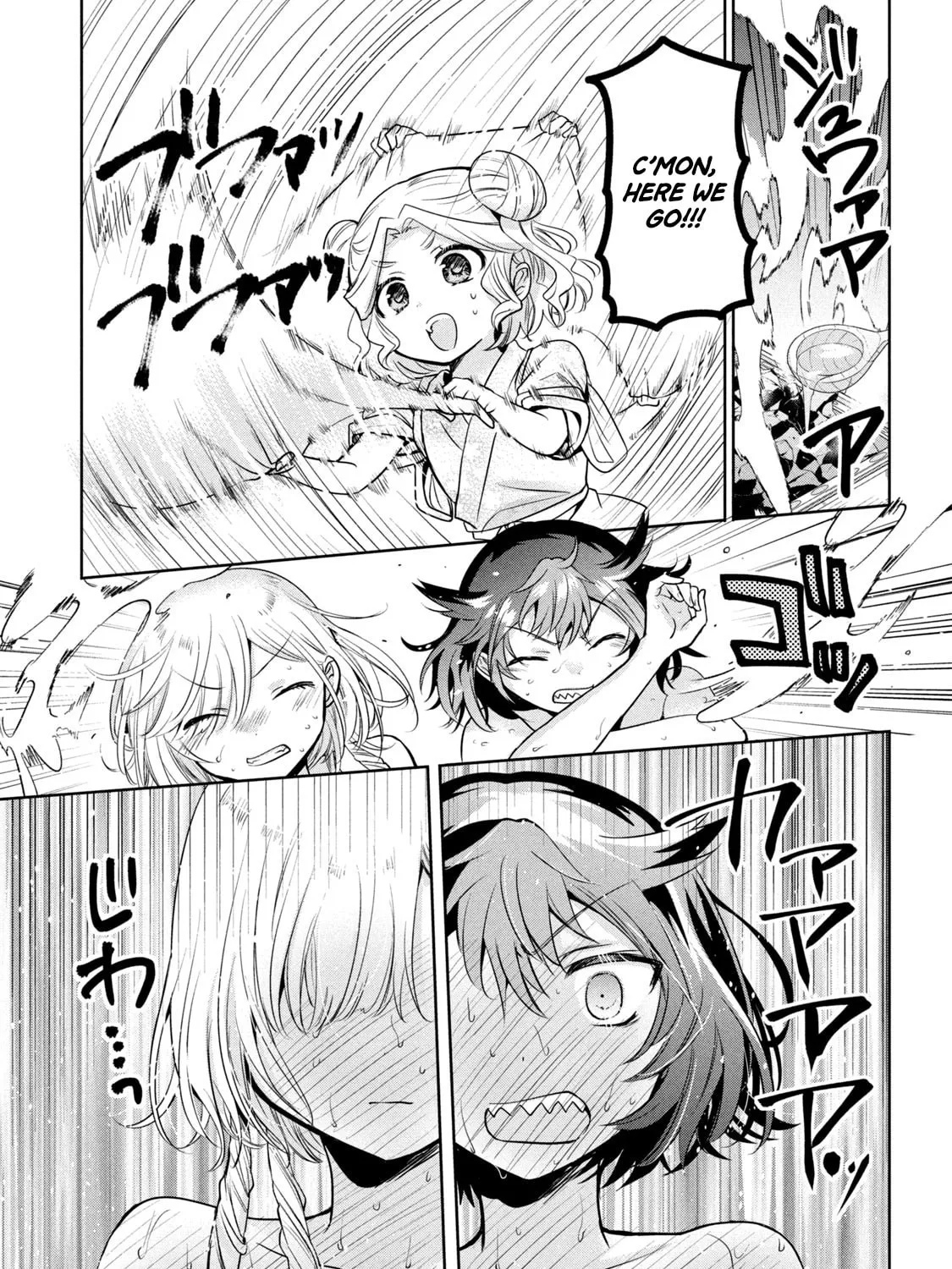 Read Amachin wa Jishou ♂ chapter 57 image 32 on Lezhin