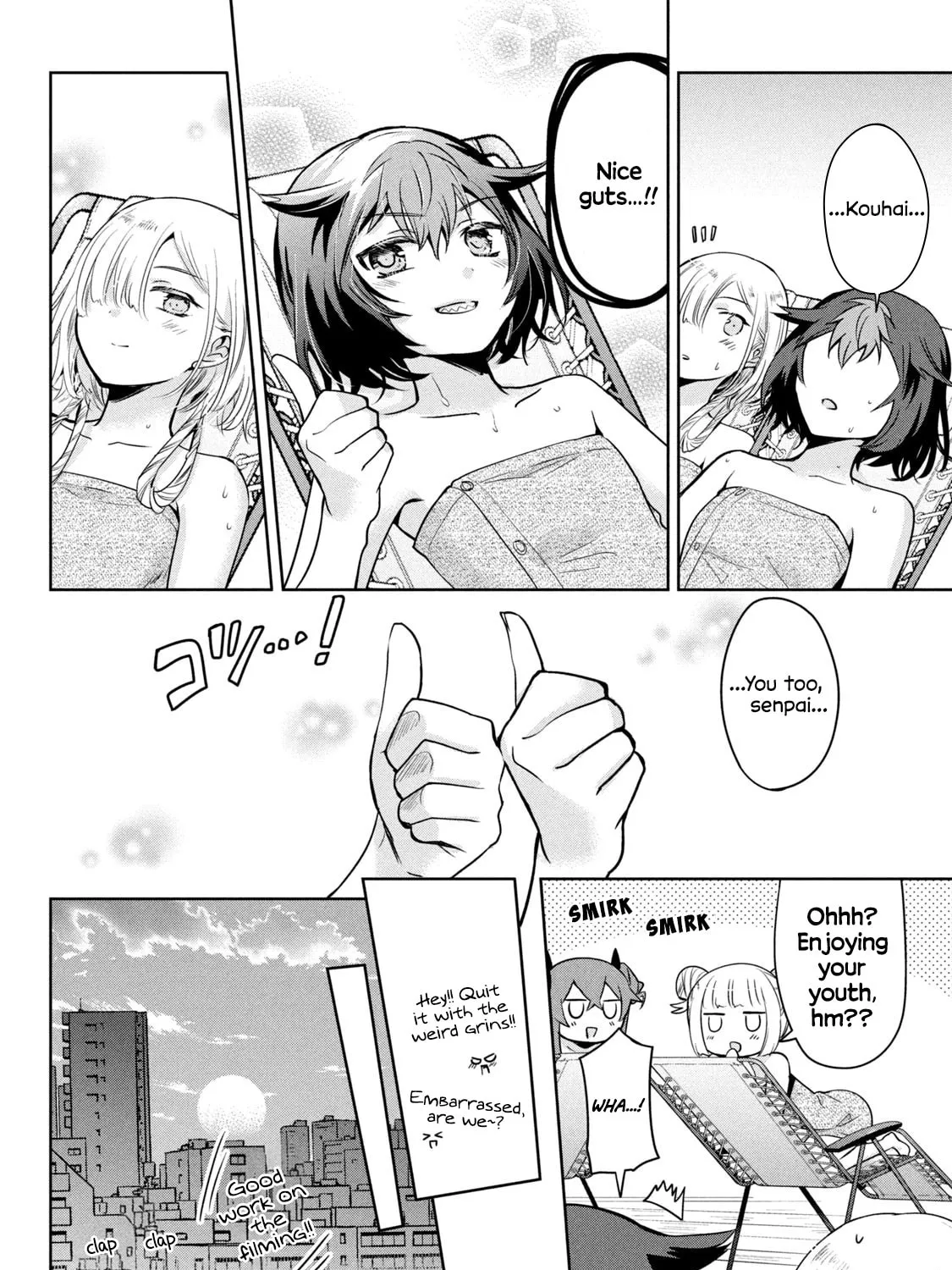 Read Amachin wa Jishou ♂ chapter 57 image 44 on Lezhin