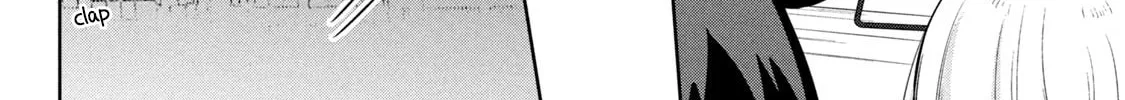 Read Amachin wa Jishou ♂ chapter 57 image 45 on Lezhin