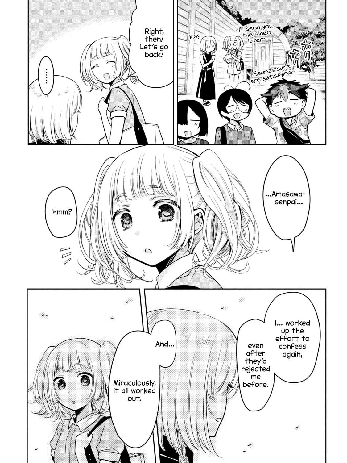 Read Amachin wa Jishou ♂ chapter 57 image 46 on Lezhin
