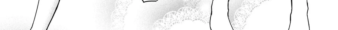 Read Amachin wa Jishou ♂ chapter 57 image 7 on Lezhin