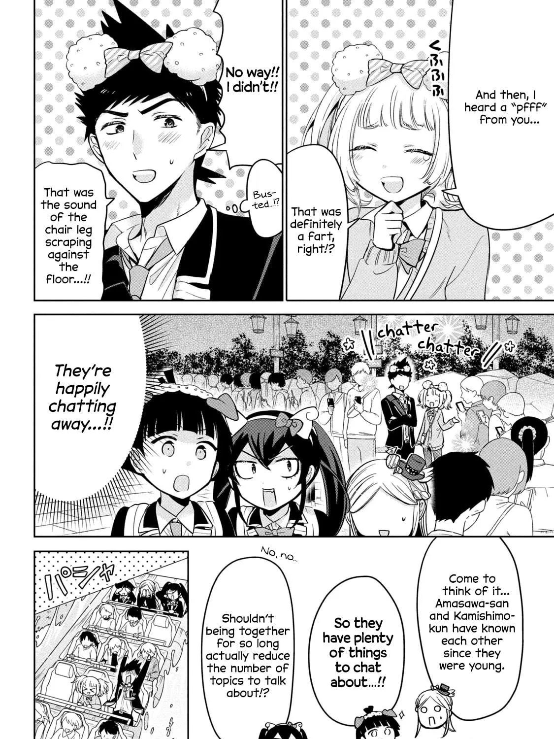 Read Amachin wa Jishou ♂ chapter 59 image 22 on Lezhin