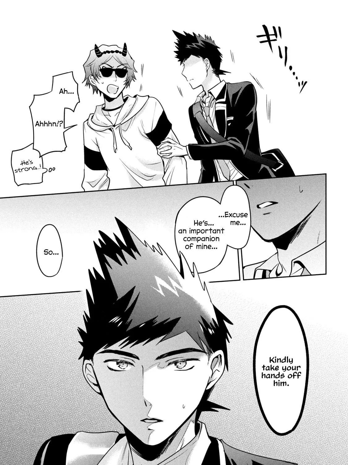 Read Amachin wa Jishou ♂ chapter 59 image 28 on Lezhin