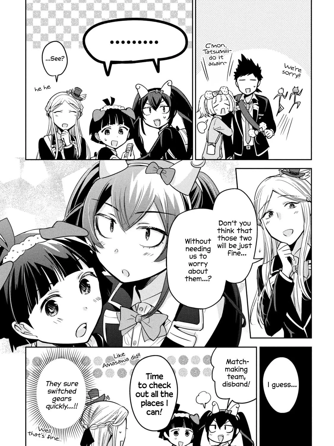 Read Amachin wa Jishou ♂ chapter 59 image 32 on Lezhin