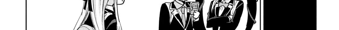 Read Amachin wa Jishou ♂ chapter 59 image 33 on Lezhin