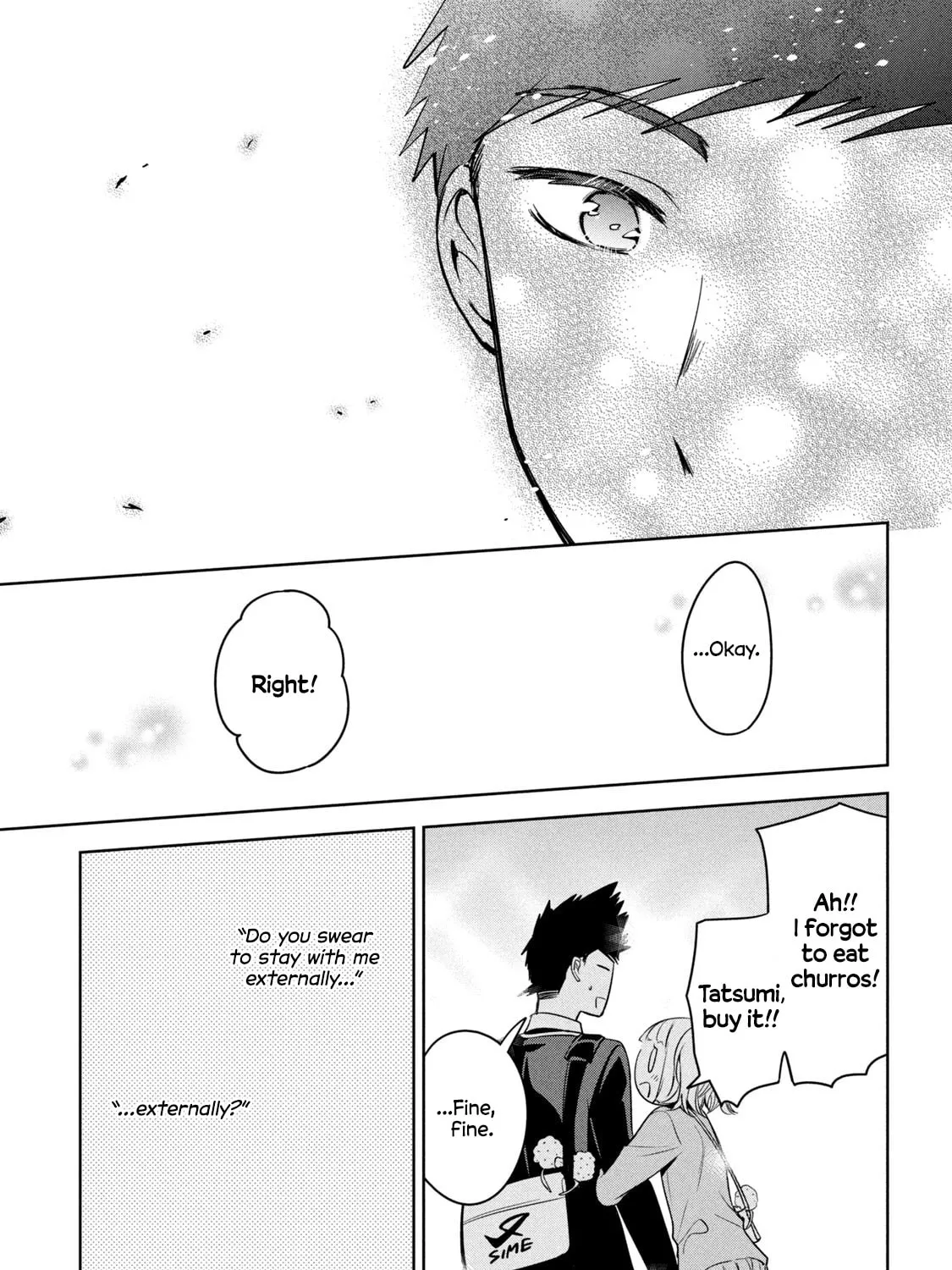 Read Amachin wa Jishou ♂ chapter 59 image 44 on Lezhin
