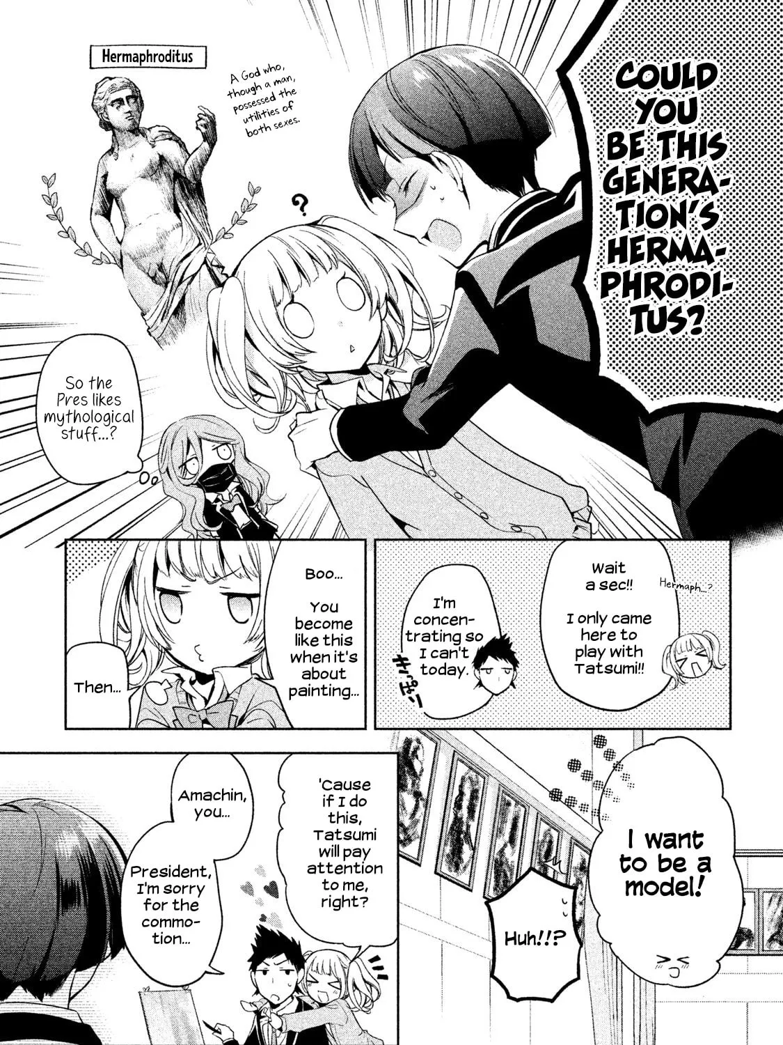Read Amachin wa Jishou ♂ chapter 6 image 12 on Lezhin
