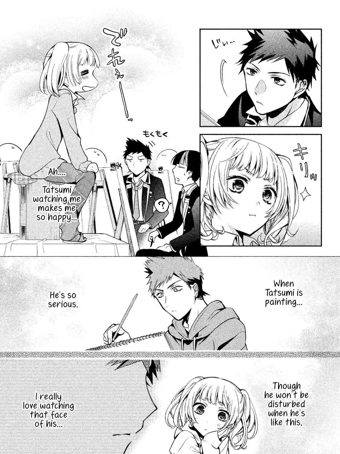 Read Amachin wa Jishou ♂ chapter 6 image 20 on Lezhin