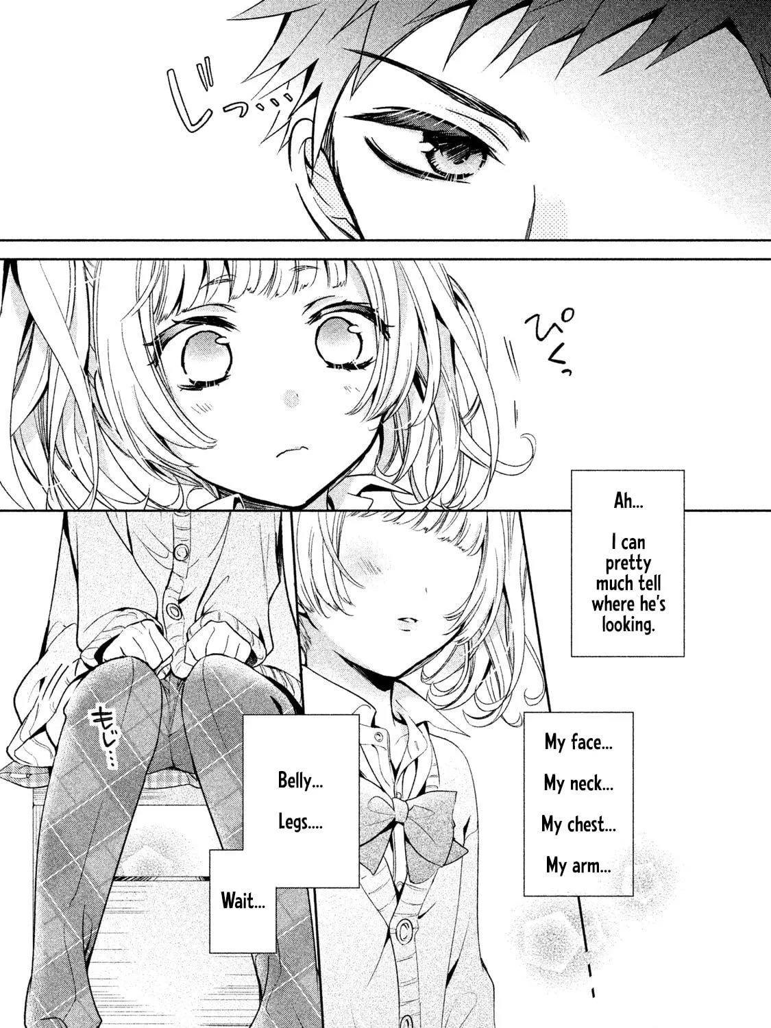 Read Amachin wa Jishou ♂ chapter 6 image 22 on Lezhin