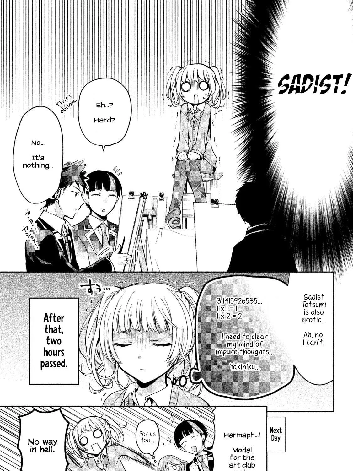 Read Amachin wa Jishou ♂ chapter 6 image 28 on Lezhin
