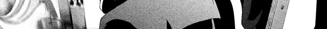 Read Amachin wa Jishou ♂ chapter 6 image 3 on Lezhin