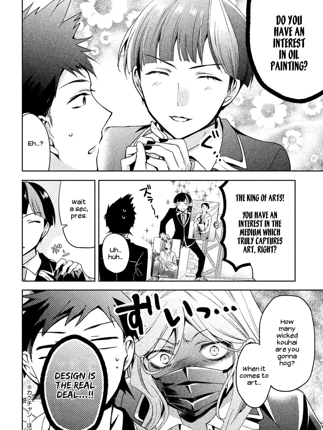 Read Amachin wa Jishou ♂ chapter 6 image 6 on Lezhin