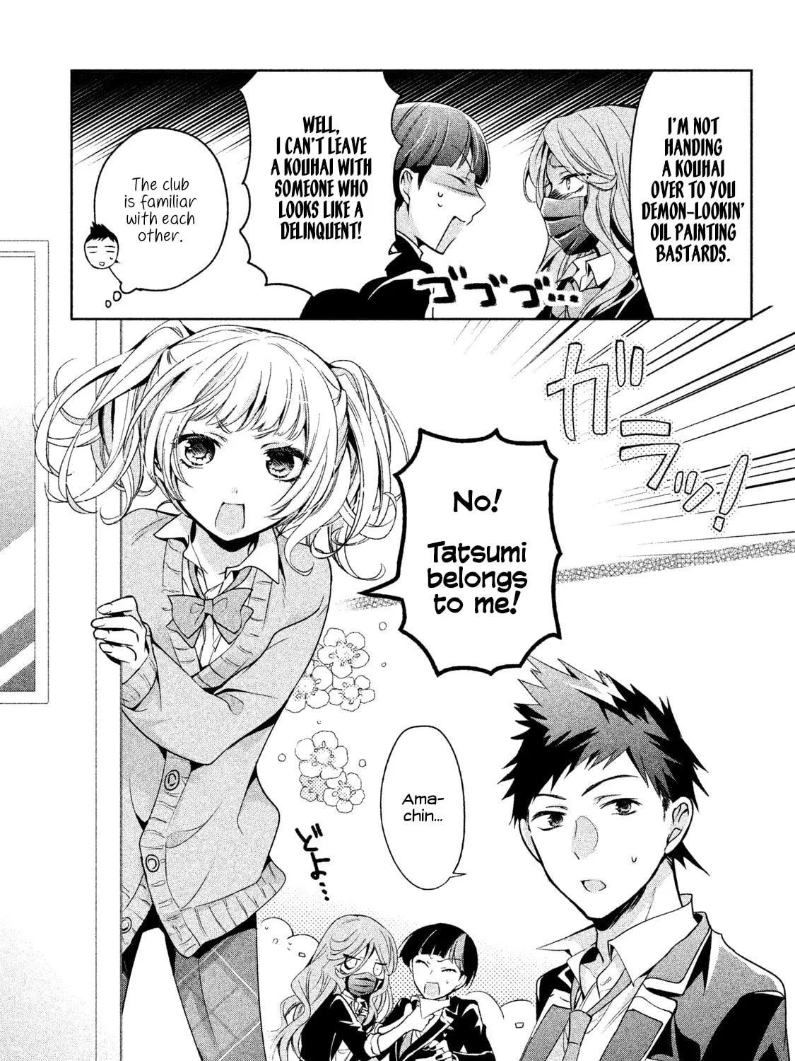 Read Amachin wa Jishou ♂ chapter 6 image 8 on Lezhin