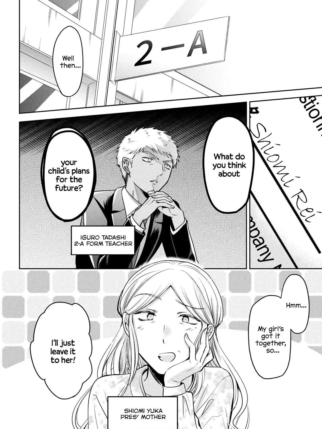 Read Amachin wa Jishou ♂ chapter 60 image 2 on Lezhin
