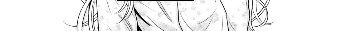 Read Amachin wa Jishou ♂ chapter 60 image 3 on Lezhin