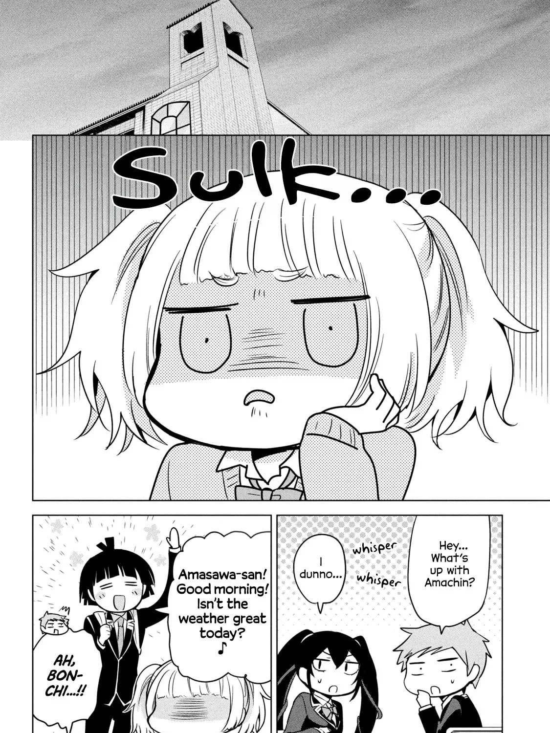 Read Amachin wa Jishou ♂ chapter 61 image 2 on Lezhin
