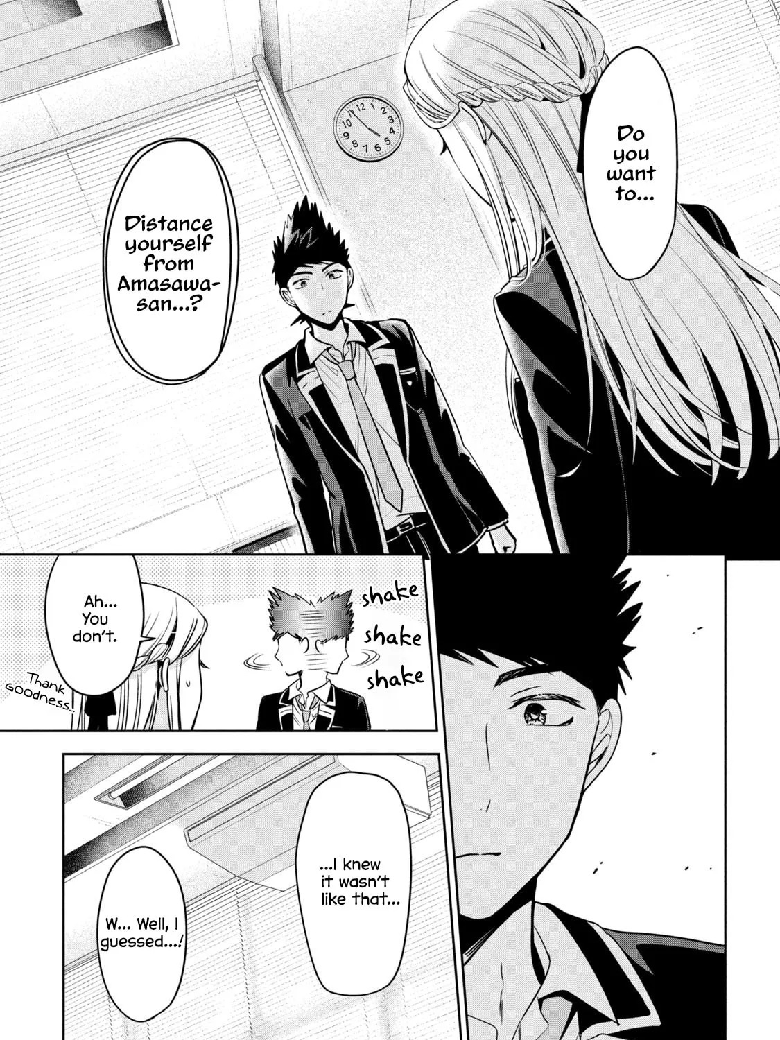 Read Amachin wa Jishou ♂ chapter 61 image 32 on Lezhin