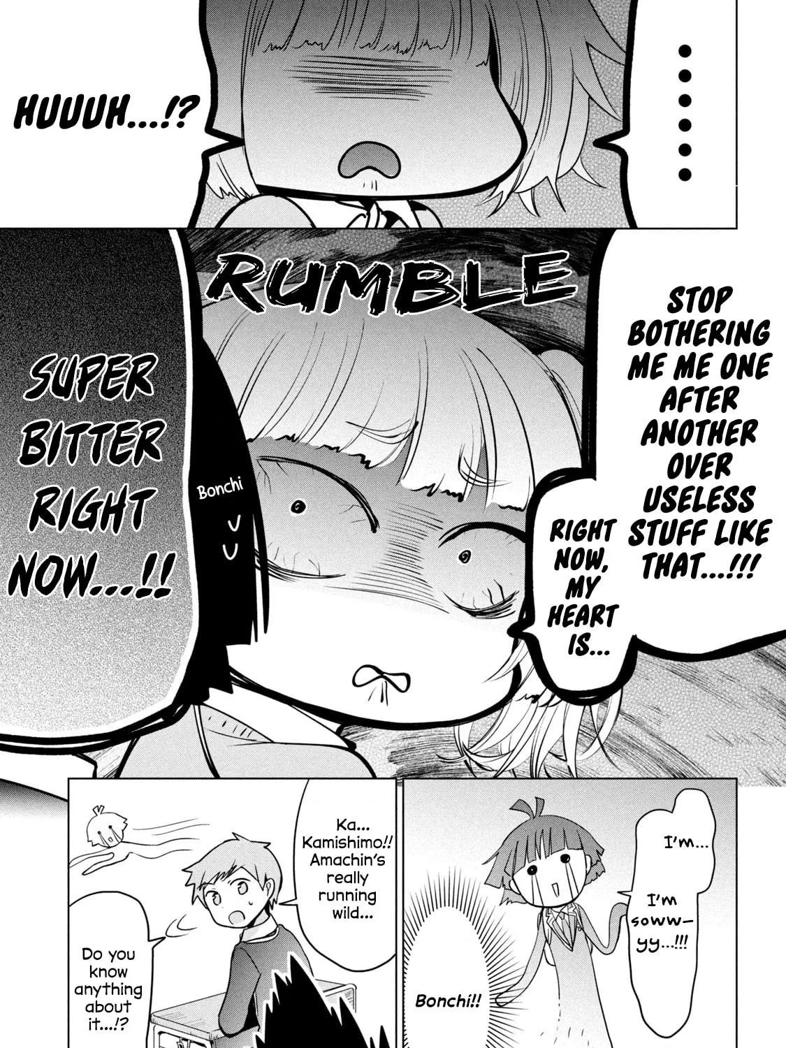 Read Amachin wa Jishou ♂ chapter 61 image 4 on Lezhin