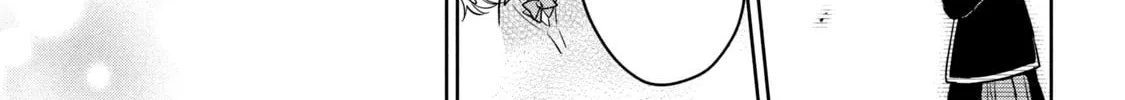 Read Amachin wa Jishou ♂ chapter 61 image 45 on Lezhin