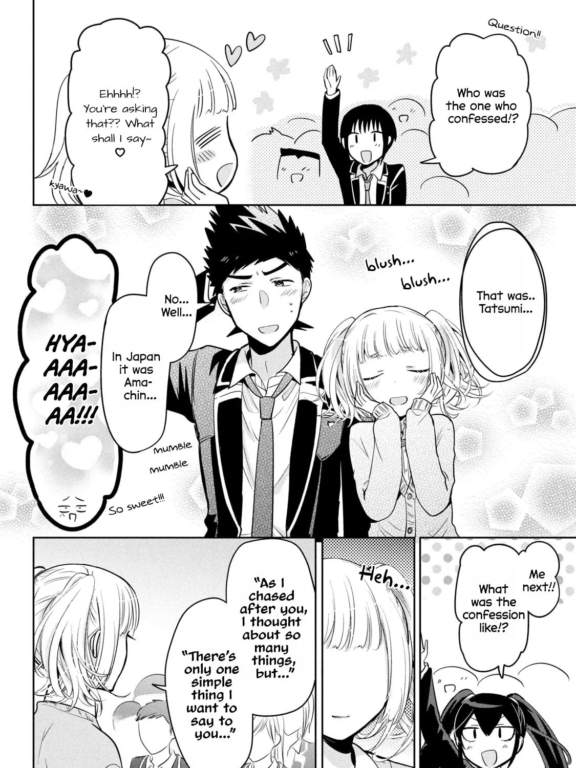 Read Amachin wa Jishou ♂ chapter 62.5 image 2 on Lezhin