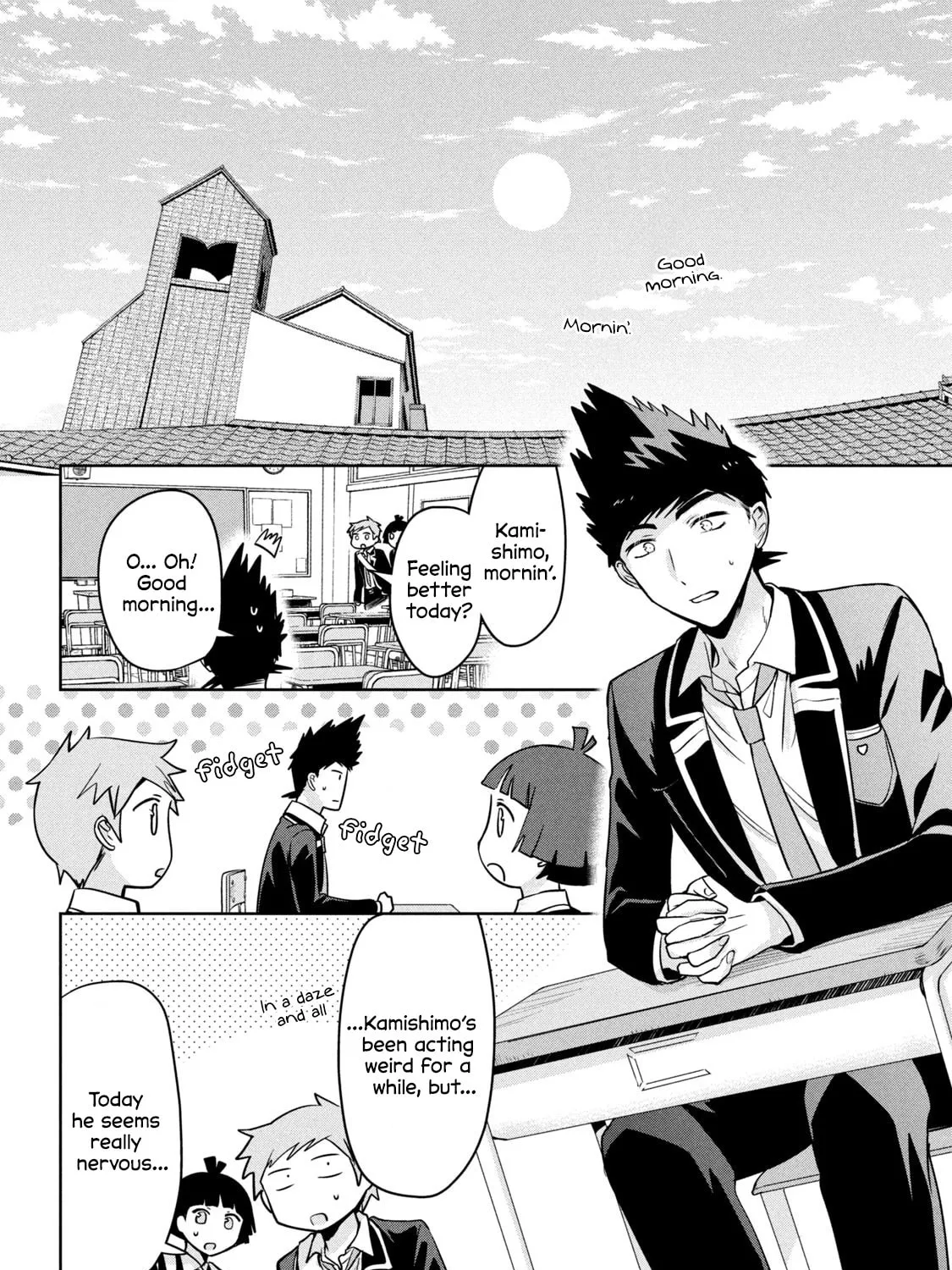Read Amachin wa Jishou ♂ chapter 62 image 2 on Lezhin