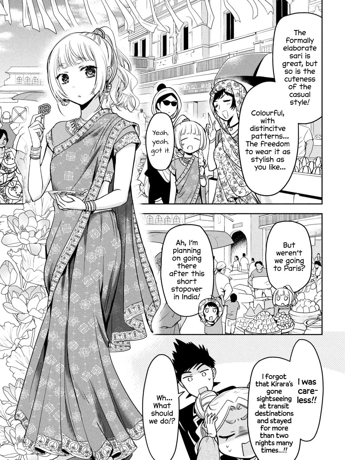 Read Amachin wa Jishou ♂ chapter 62 image 32 on Lezhin