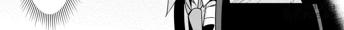Read Amachin wa Jishou ♂ chapter 62 image 5 on Lezhin