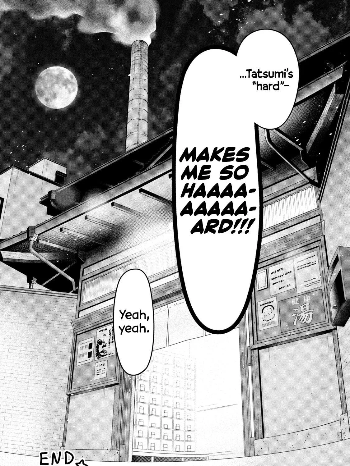 Read Amachin wa Jishou ♂ chapter 62 image 76 on Lezhin