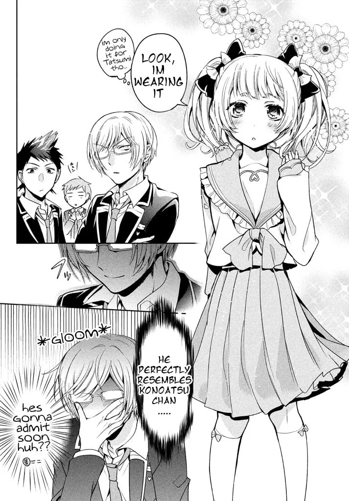 Read Amachin wa Jishou ♂ chapter 8 image 12 on Lezhin