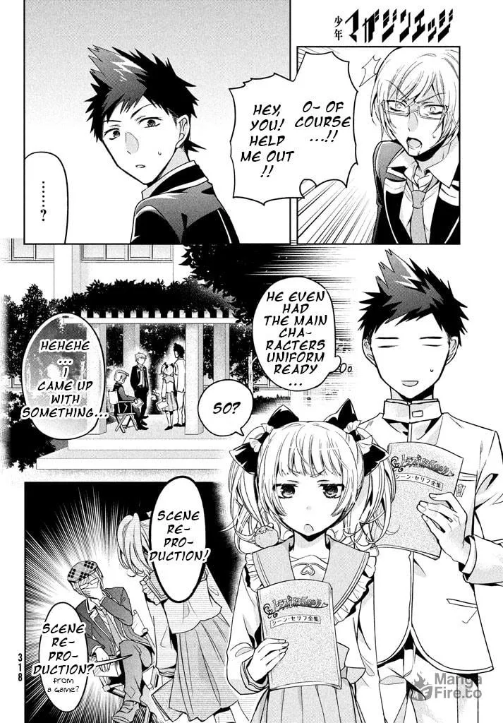 Read Amachin wa Jishou ♂ chapter 8 image 14 on Lezhin
