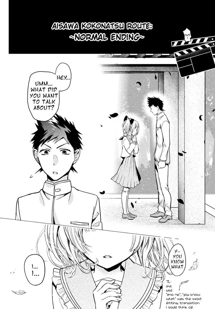 Read Amachin wa Jishou ♂ chapter 8 image 16 on Lezhin