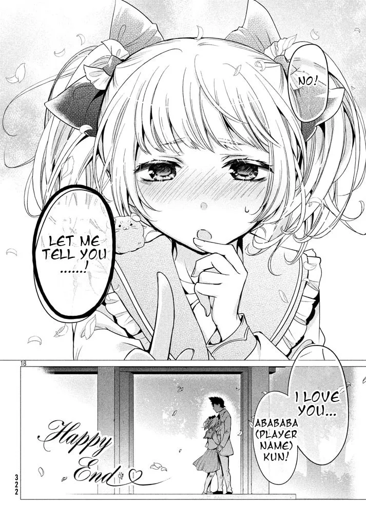 Read Amachin wa Jishou ♂ chapter 8 image 18 on Lezhin