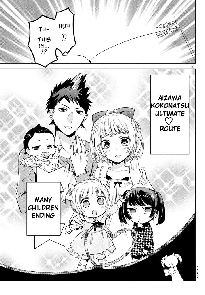 Read Amachin wa Jishou ♂ chapter 8 image 21 on Lezhin
